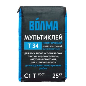 Изображение товара 622922