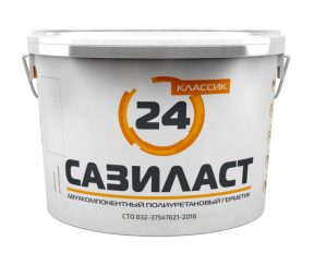 Изображение товара 683530