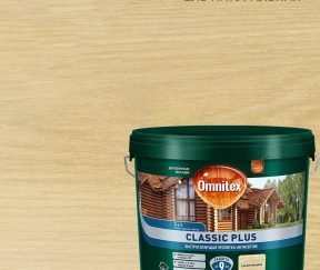 Изображение товара 1002874