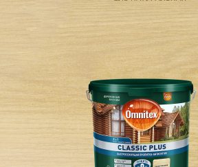 Изображение товара 1002875