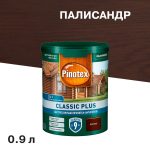 Изображение товара 1002873