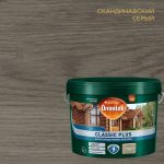 Изображение товара 1002883