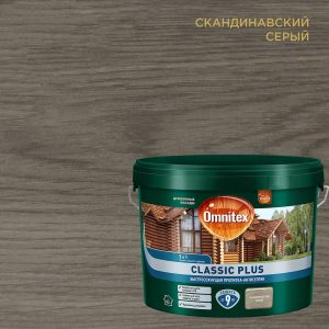Изображение товара 1002883