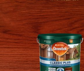 Изображение товара 1002869