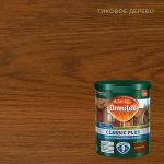 Изображение товара 1002882