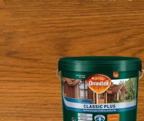 Изображение товара 1002865