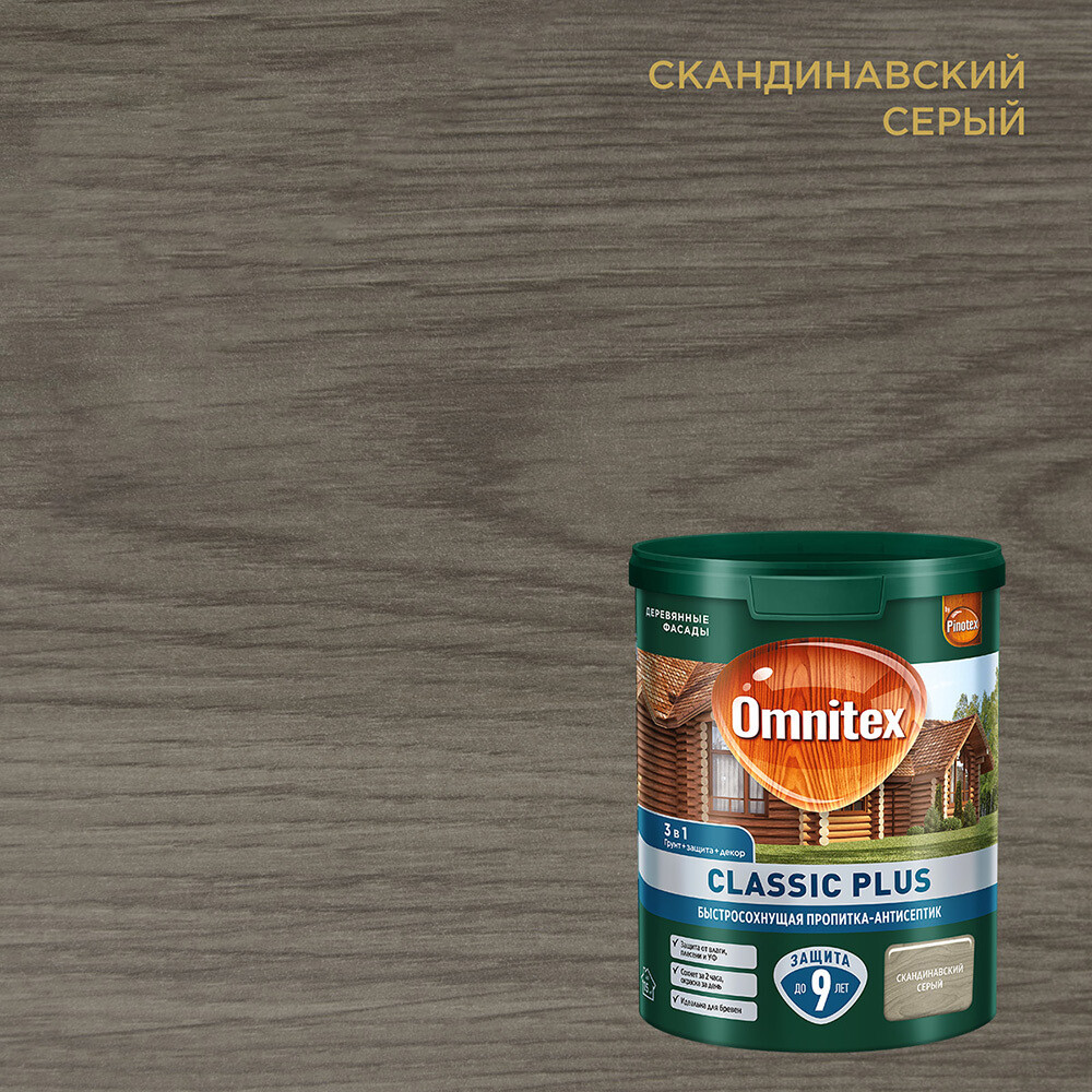 original-5242.jpg Изображение товара 1002885