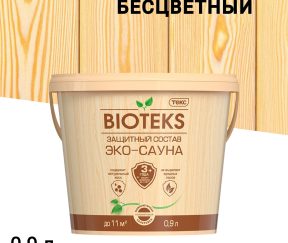 Изображение товара 1003300