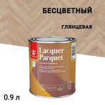 Изображение товара 1003292