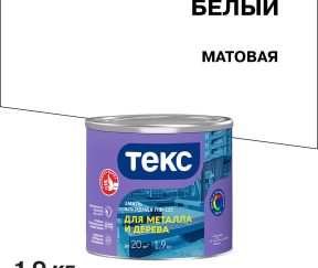 Изображение товара 1003336