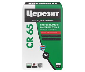 Изображение товара 614946