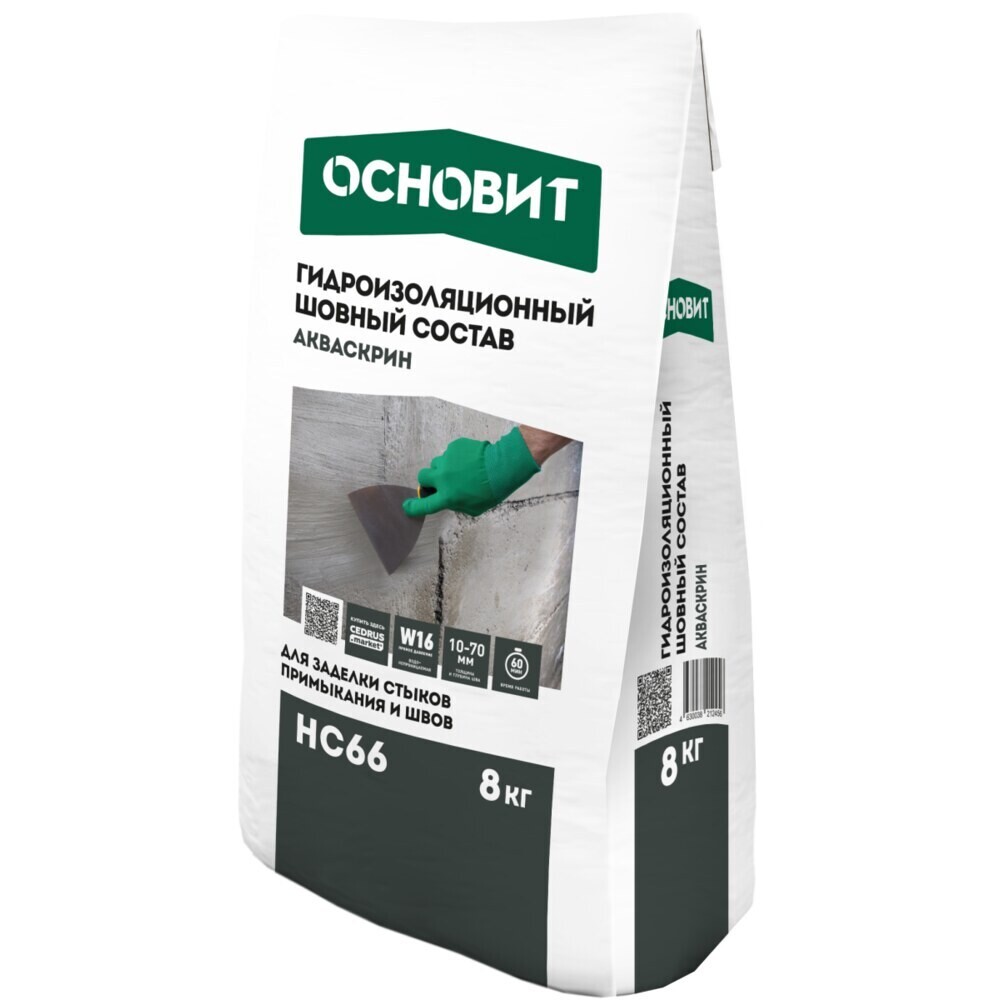 original-704.jpg Изображение товара 1133994