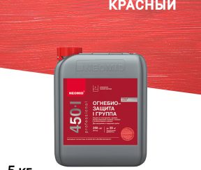 Изображение товара 100762