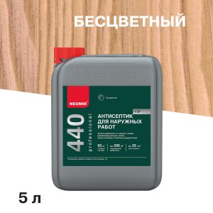 Изображение товара 100760