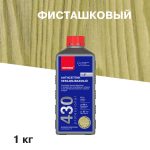 Изображение товара 100757