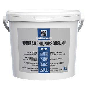 Изображение товара 1154176