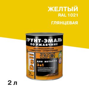 Изображение товара 1007939