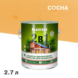 Изображение товара 1007950