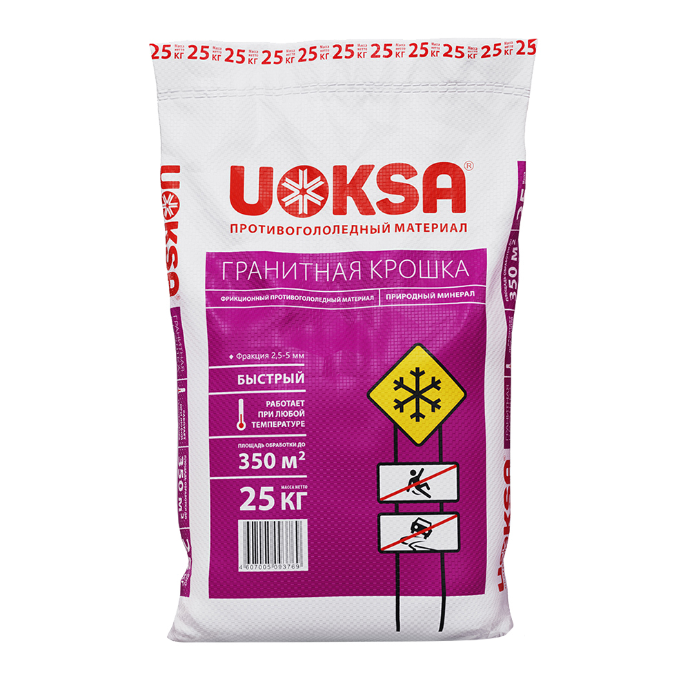 original-9220.jpg Изображение товара 1011916