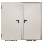 Изображение товара 670486