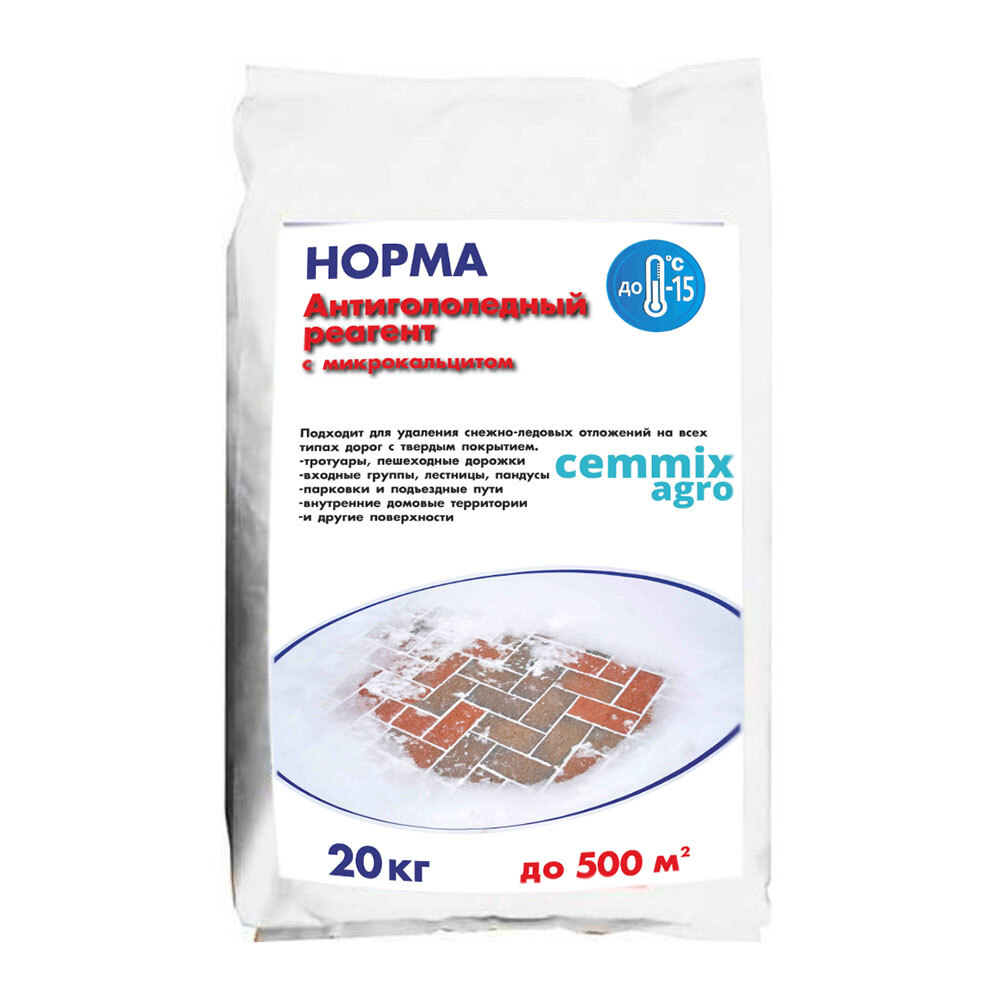 original-9644.jpg Изображение товара 1014198