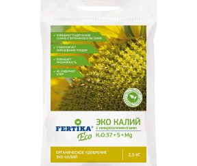 Изображение товара 1014263