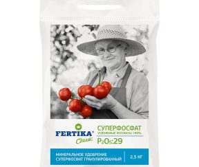 Изображение товара 1014264