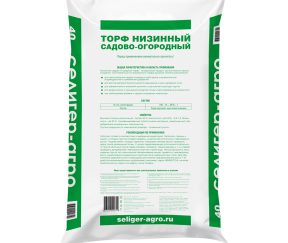 Изображение товара 1012772