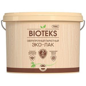 Изображение товара 104325