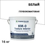 Изображение товара 1062370
