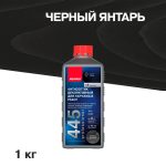 Изображение товара 1062702