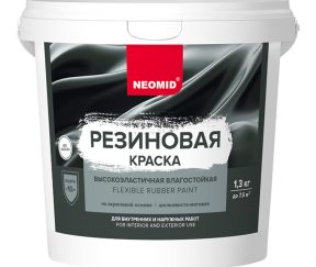 Изображение товара 1062711