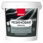 Изображение товара 1062715