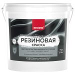Изображение товара 1062714