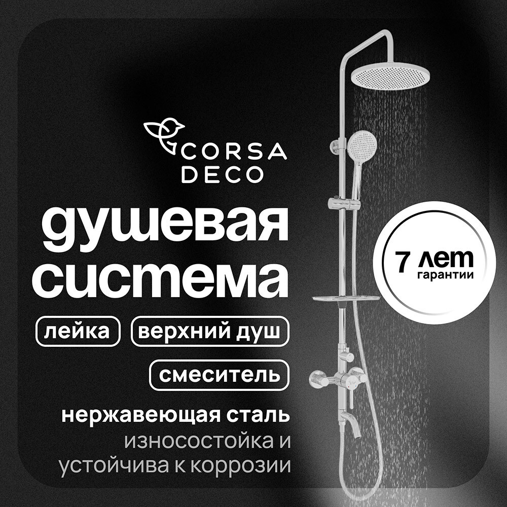 original-11763.jpg Изображение товара 1064274