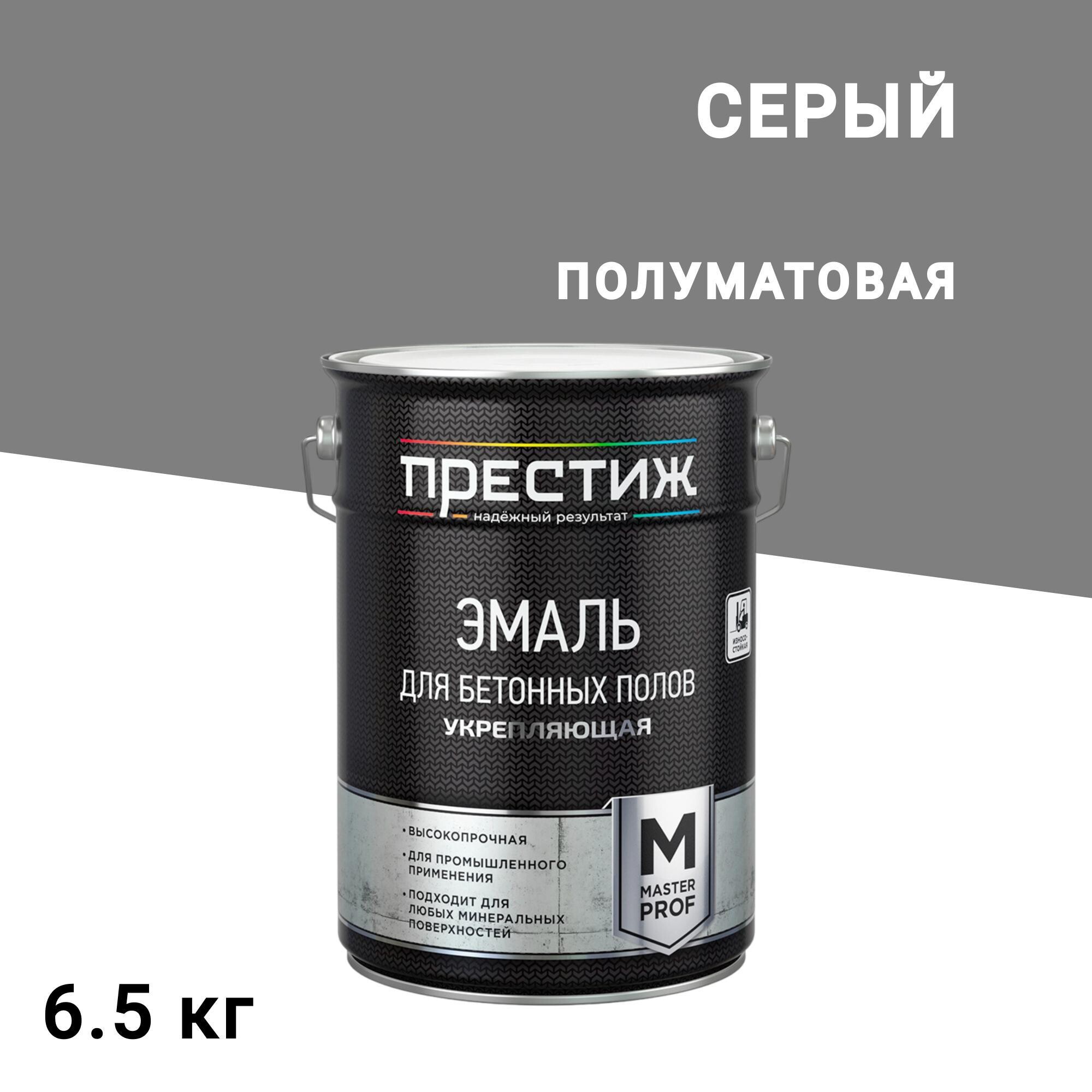 original-11980.jpg Изображение товара 1065444
