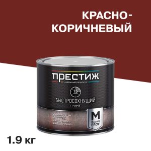 Изображение товара 1065450