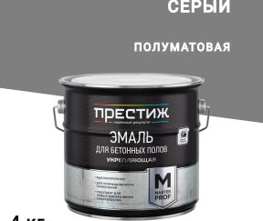Изображение товара 1065443
