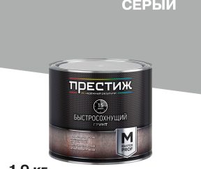 Изображение товара 1065452