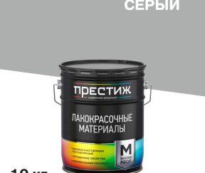 Изображение товара 1065453