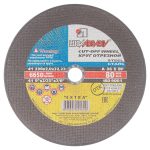 Изображение товара 104256