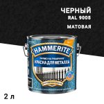 Изображение товара 1072370