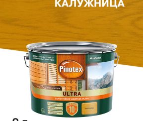 Изображение товара 1072348