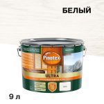 Изображение товара 1072345