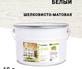 Изображение товара 1072842