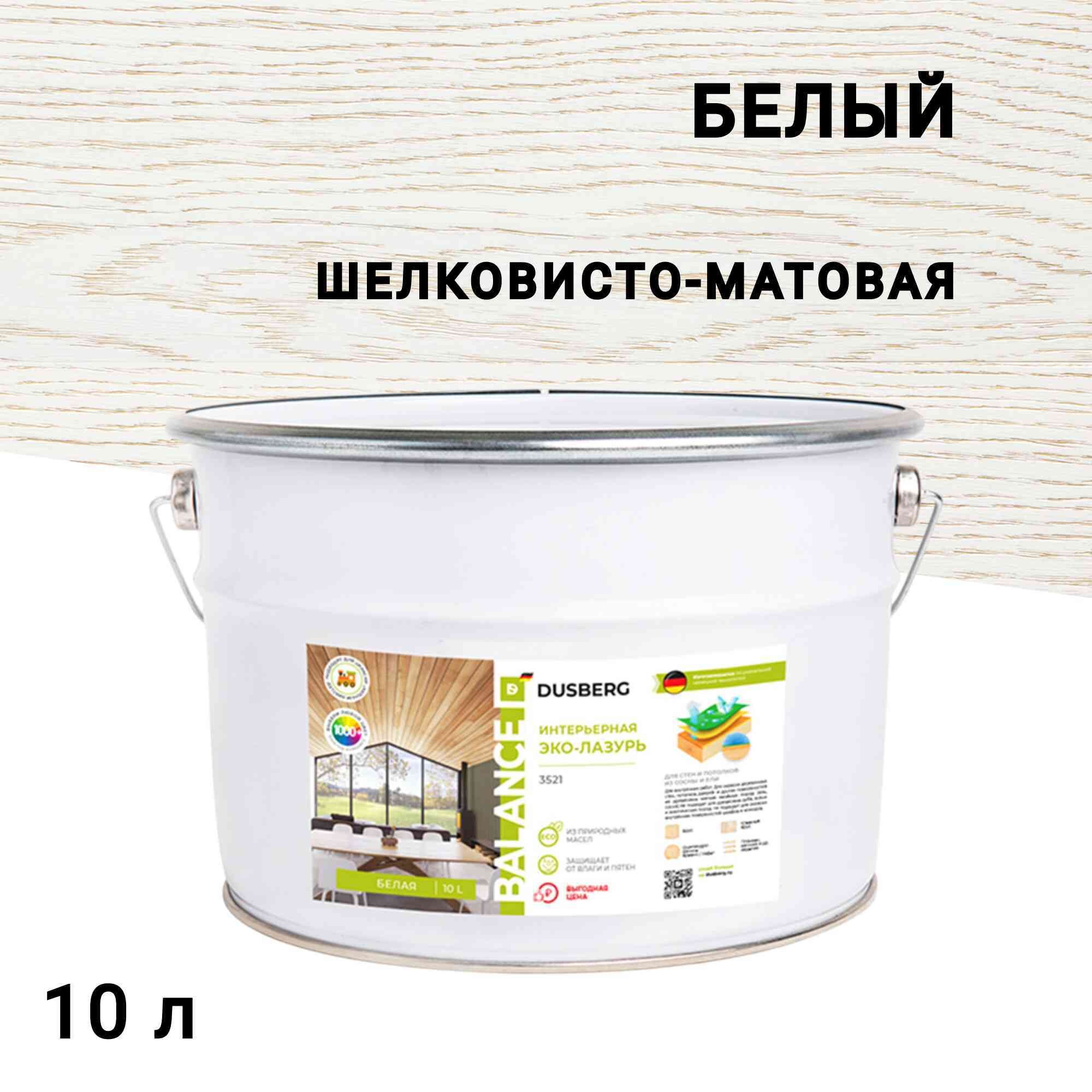 original-15506.jpg Изображение товара 1072842