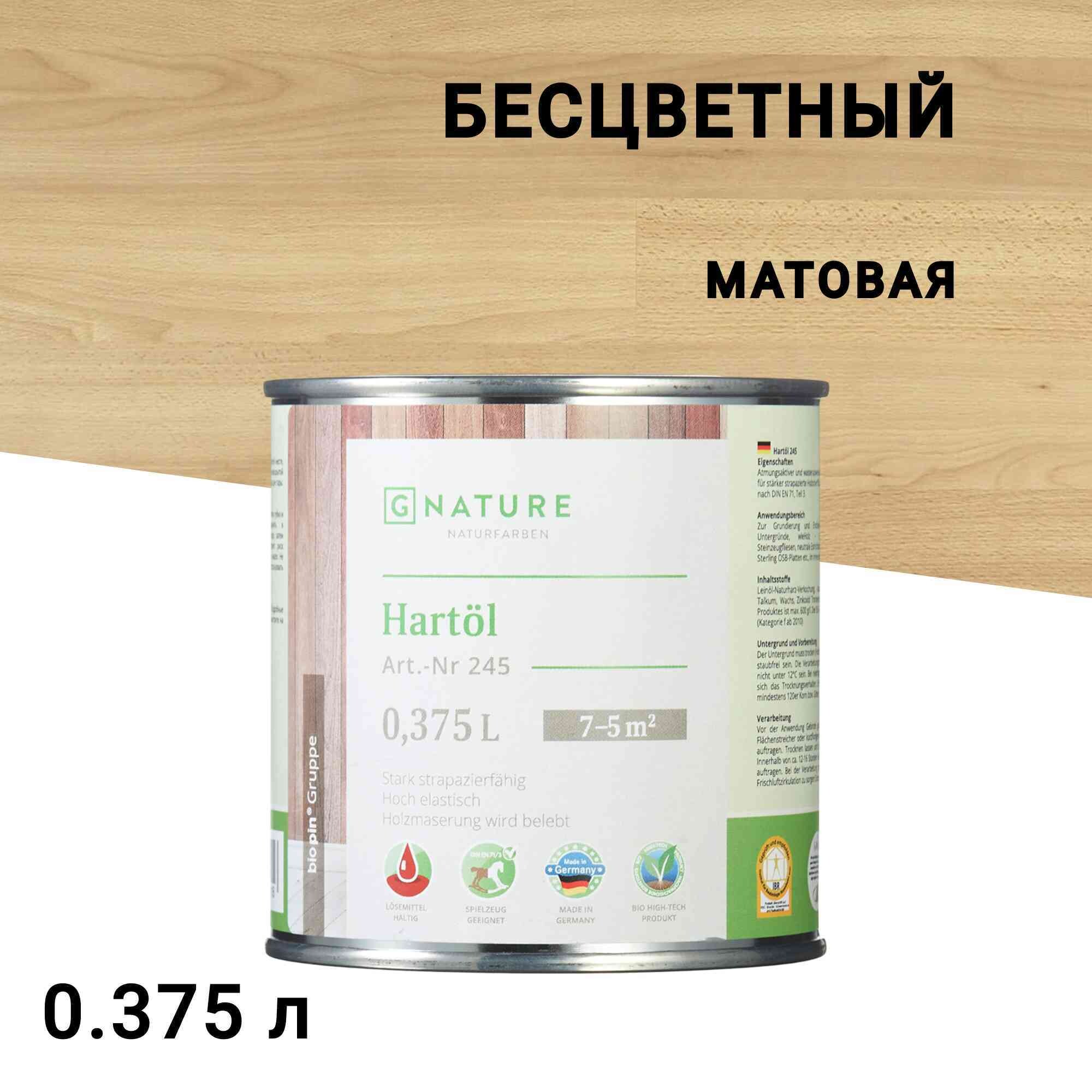 original-15508.jpg Изображение товара 1072855
