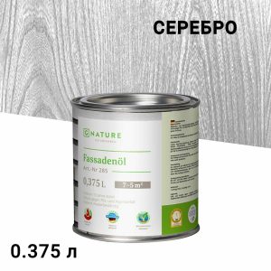 Изображение товара 1072852