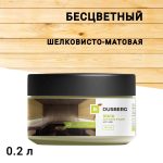 Изображение товара 1072846