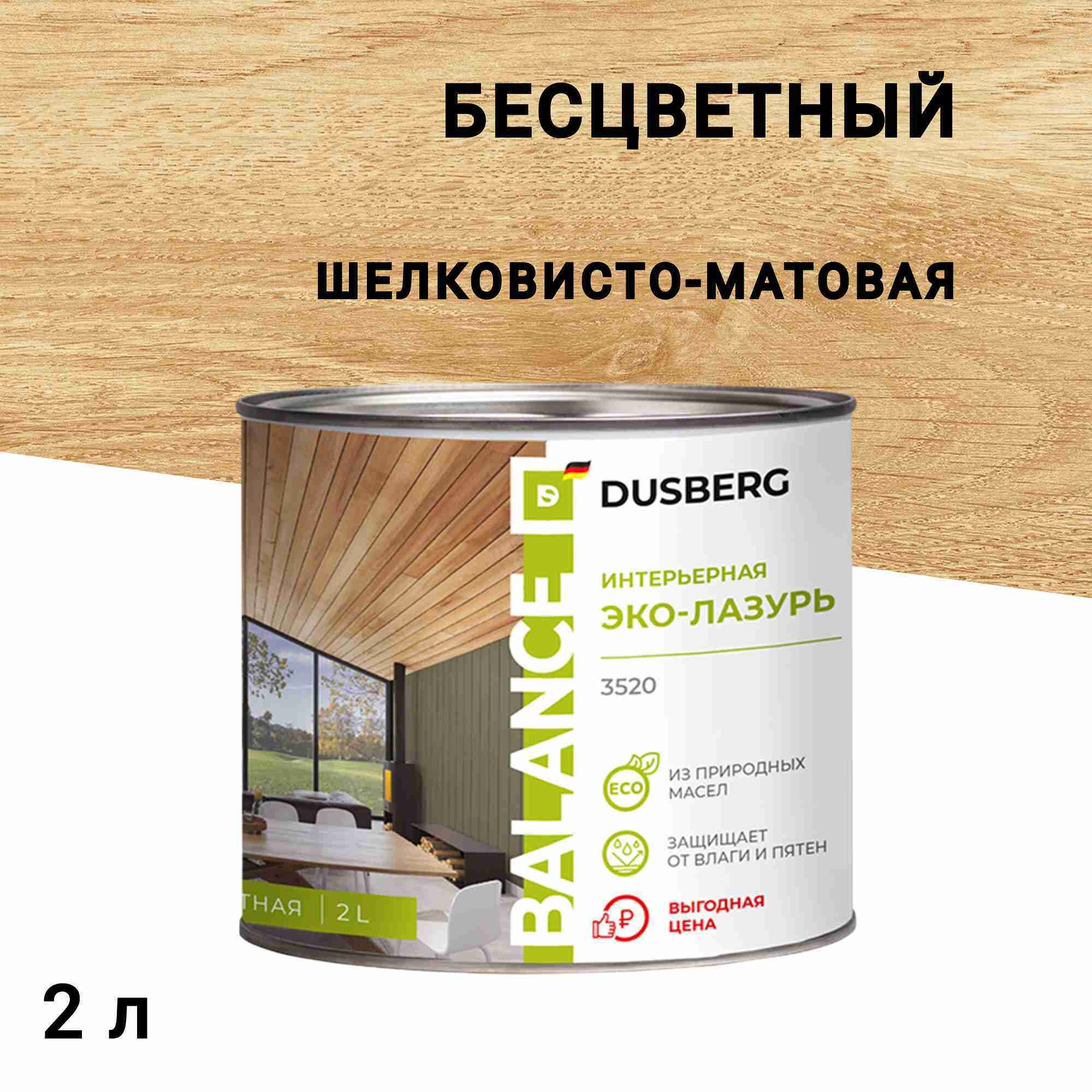 original-15517.jpg Изображение товара 1072839